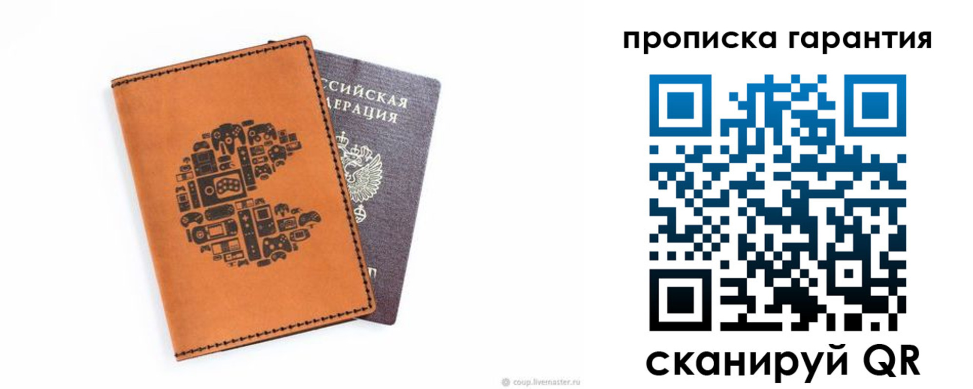 форма 3 в Добрянке